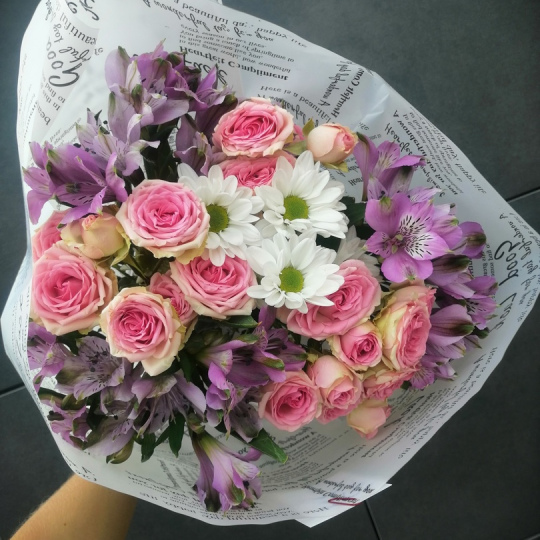 "Если только..."