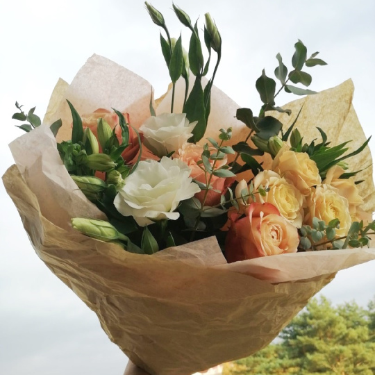 "Любовь случается"