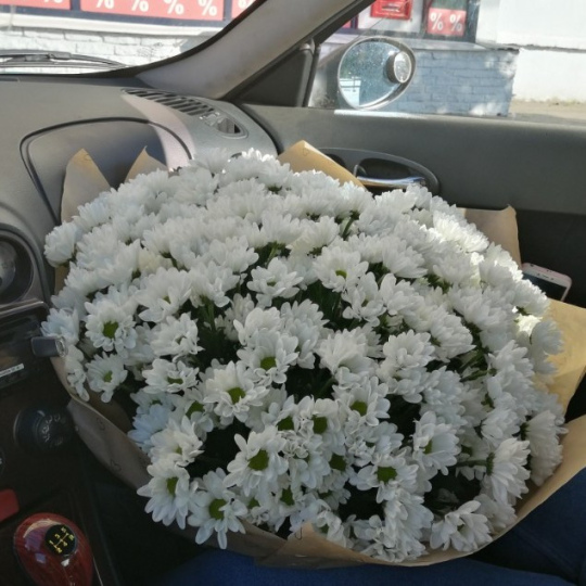 Букет "Хризантемка" XXXL