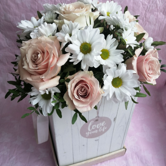 "Доброе утро"