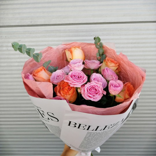 "Человек, который изменил всё"